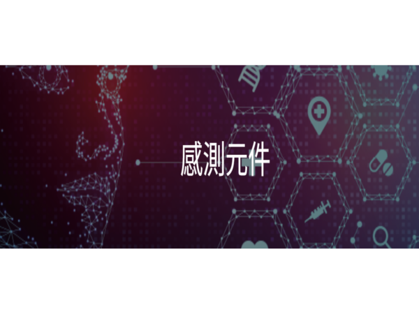 圖片來源: 台亞官網